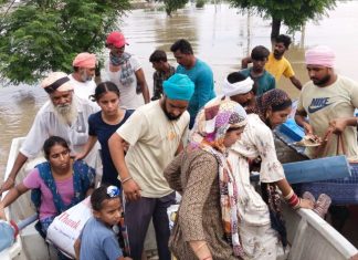 Flood News Update