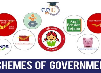 Government Schemes