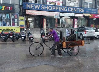 Monsoon Rain