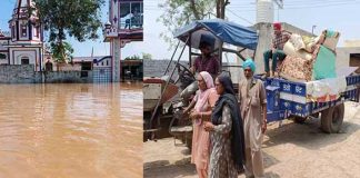 Flood Sardulgarh