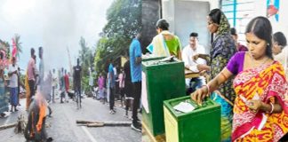 Panchayat Elections