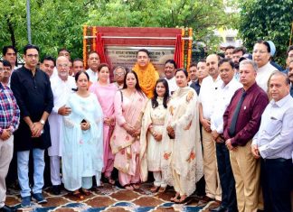 Sunam-News