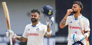 IND Vs WI Second Test