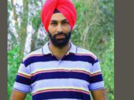 Farmer Died