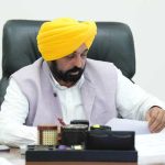Smart City Mission