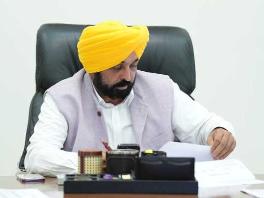 Smart City Mission
