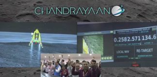 Chandrayaan-3