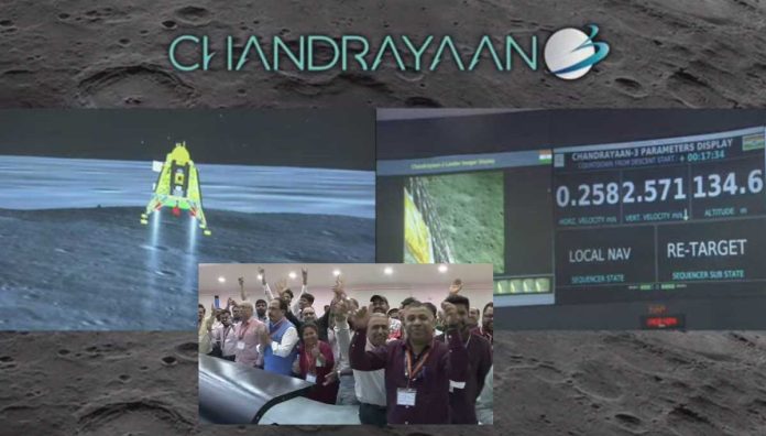 Chandrayaan-3