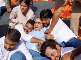 Chandigarh Protest