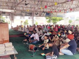 MSG Bhandara