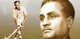 Major Dhyan Chand