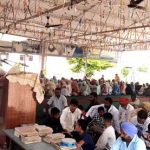 Naamcharcha Bathoi-Dakala