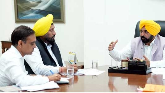 Panjab University