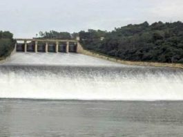 Ranjit Sagar Dam