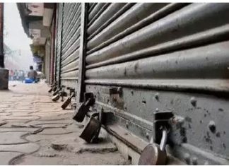 Punjab Bandh