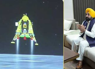 Chandrayaan 3