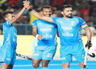 Asian Champions Trophy