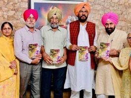 Prof. Sukhwant Singh Gill