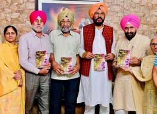 Prof. Sukhwant Singh Gill