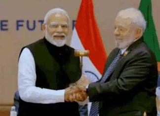 G20 to Brazil