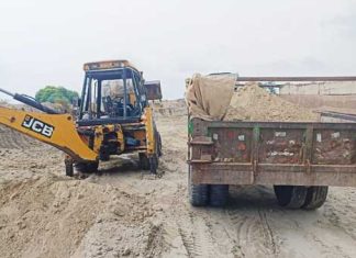 Illegal Mining