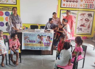 Indradhanush Program