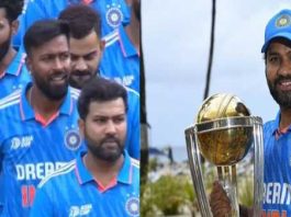 Indian team