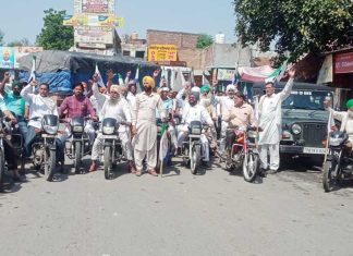 Kisan Mazdoor Sangharsh Committee