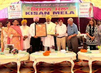 Kisan-Mela