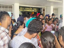 Punjabi University