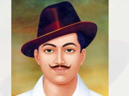 Shaheed Bhagat Singh