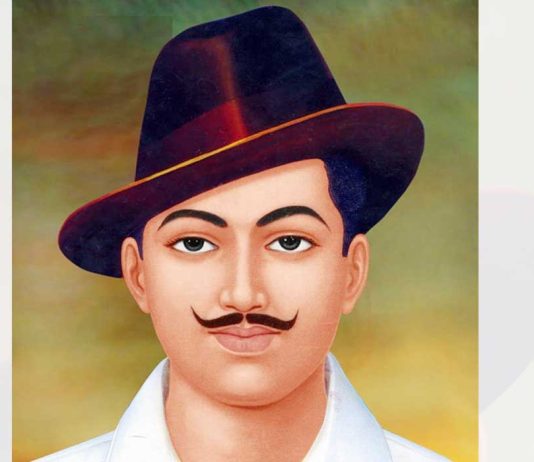 Shaheed Bhagat Singh