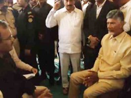 Chandrababu Naidu