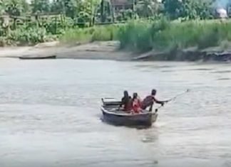 Bagmati River