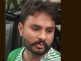 Lucky Sandhu Arrested