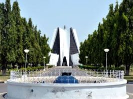 Punjabi University