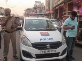 Bathinda-Murder