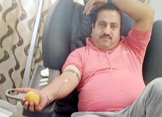 Blood Donation