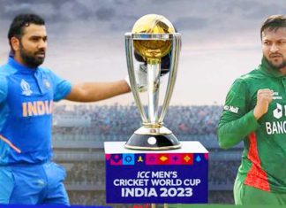 ICC World Cup 2023