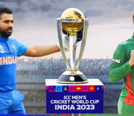 ICC World Cup 2023