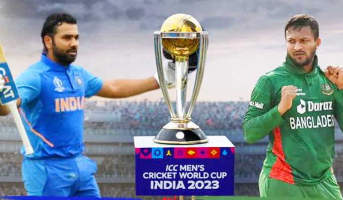 ICC World Cup 2023