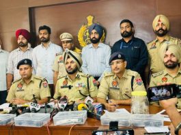 Mohali News