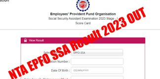 NTA EPFO SSA Result 2023 OUT