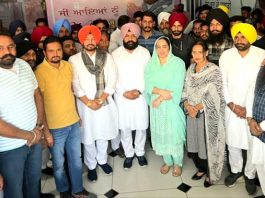 Naba-News