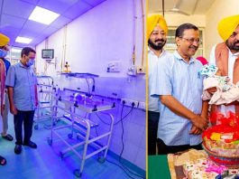 Patiala Hospital News