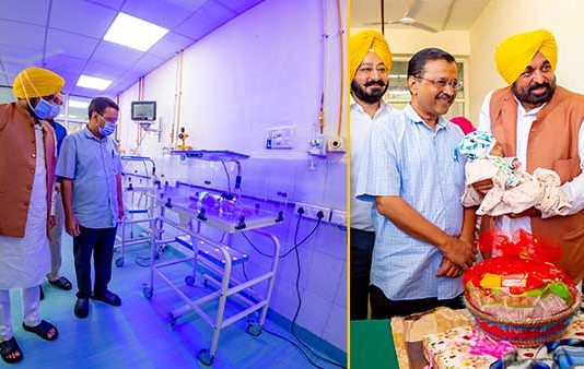 Patiala Hospital News