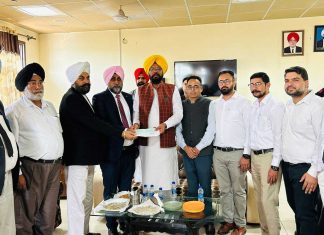 Punjab News