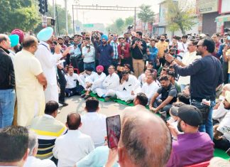 Bathinda murder