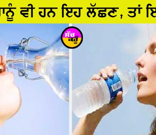 Symptoms Of Dehydration