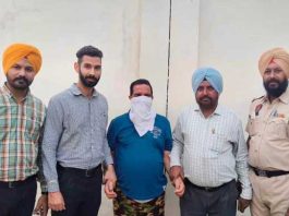 ਇੱਕ ਲੱਖ ਰੁਪਏ ਰਿਸ਼ਵਤ ਲੈਂਦਾ ਪੱਤਰਕਾਰ ਵਿਜੀਲੈਂਸ ਵੱਲੋਂ ਰੰਗੇ ਹੱਥੀਂ ਕਾਬੂ crotitpon